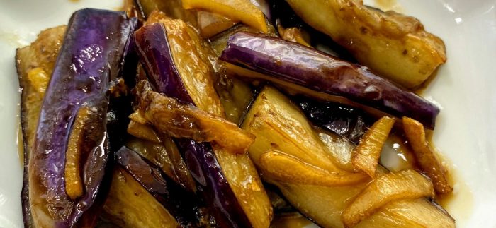 How to cook eggplant japanese style